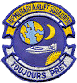 41 Militer angkatan udara Skuadron - MAC - lambang.png