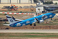 Boeing 737-800 immatriculé 4X-EKO de Up by El Al en 2014 à Tel Aviv