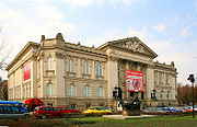 Национальная галерея искусств в Варшаве