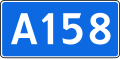 File:A158-RUS.svg