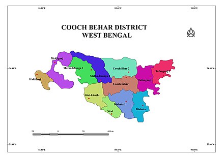 Cooch Behar - Wikiwand