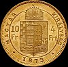 AHG 4 forint 1873 reverse.jpg