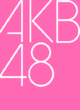 Logo AKB48