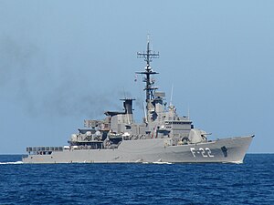 ARV Almirante Brión (F-22) - 2010.jpg