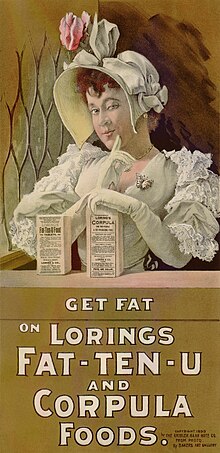 פרסומת אמריקנית משנת 1895 למוצר שמסייע לעלות במשקל