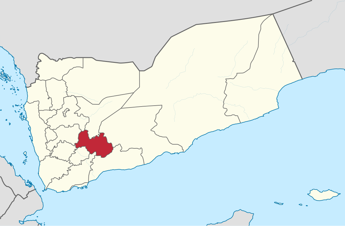 File:Al Bayda' in Yemen.svg