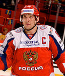 Aleksandr Ovetjkin