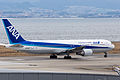 전일본공수의 보잉 767-300