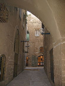 Alleyway in Jaffa's Old City Alley in Jaffa.jpg