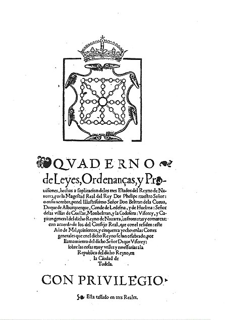 ไฟล์:Amberes, 1558, Cuaderno de leyes.jpg