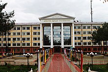 Andijan negara university.jpg