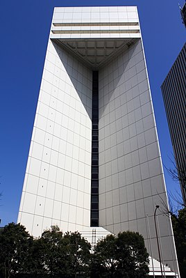 Het hoofdkantoor van het bedrijf in Chiyoda, Tokio.