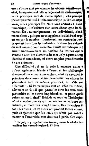 File:Aristote - La Métaphysique - I, 088.jpg
