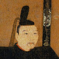 File:Ashikaga Yoshimasa Face.svg