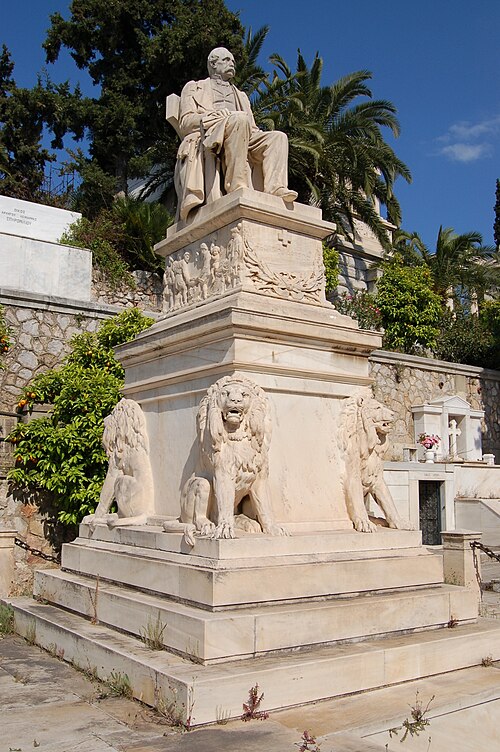 Averoff's grave in the First Cemetery of Athens.