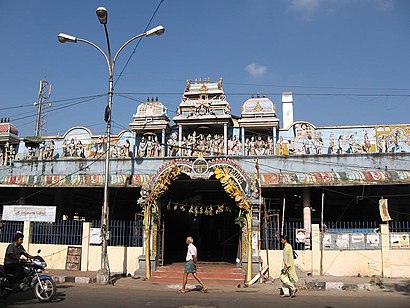 How to get to Ayodhya Mandapam with public transit - About the place