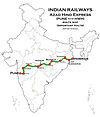 Азад Хинд Экспресс (Пуна - Ховрах) Маршрут map.jpg