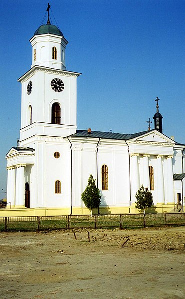 File:Bârlad Romania - Biserica "Sf. Ilie".jpg