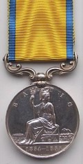 Médaille Baltique 1854-55 (Revers) .jpg