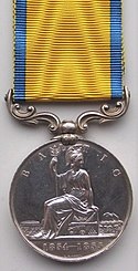 Baltic Medal 1854-55 (Reverse).jpg