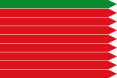 Zamorako bandera
