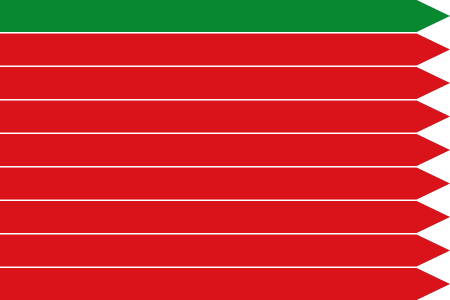 Fail:Bandera de Zamora.svg