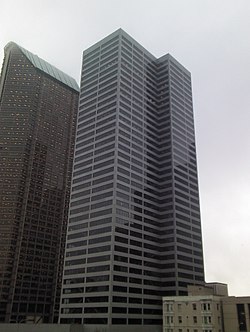 Bank of America Fifth Avenue Plaza Building.jpg