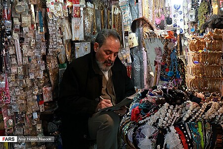 Fail:Bazaar of Zanjan 13961007 14.jpg