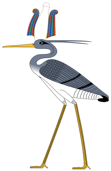 پرونده:Bennu bird.svg