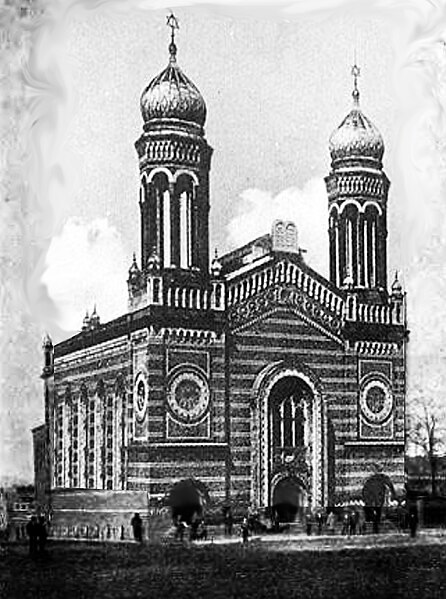 File:Beuthen's-synagogue-1.jpg