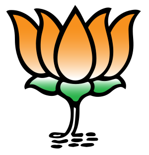 Bharatiya Janata Party (icon).svg