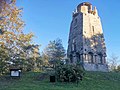 image=https://commons.wikimedia.org/wiki/File:Bismarckturm_auf_dem_Gruenberg_bei_Cheb.jpg