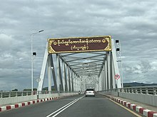 Bo Gyoke Aung San Brücke (Be Luu Island).jpg