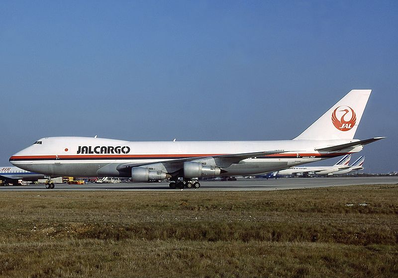 File:Boeing 747-221F-SCD, Japan Air Lines - JAL Cargo AN0666027.jpg