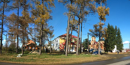 Bogashyovo centreIMG 1719-1722-4 images.jpg