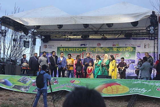 Boishakhi Mela in Rome 2018