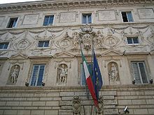 Facade details. Borromini spada.jpg