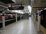 Bowling Green (métro de New York)