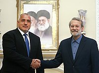 Среща между Бойко Борисов и председателя на иранския парламент Али Ларижани, 2016 г.