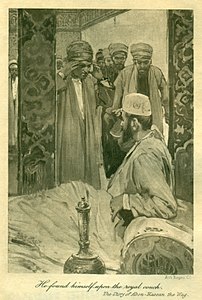 Frank Brangwyn, Historio de Abon-Hassan la trompulo, 1895–96, akvarelo kaj tempero