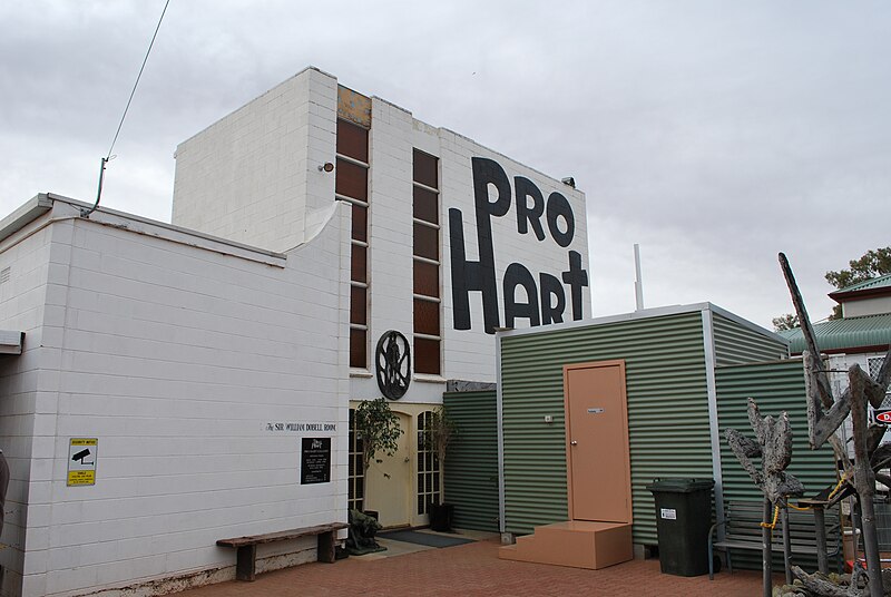 File:BrokenHillProHartGallery.JPG