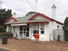 Broomehill Post Office building 2018 Broomehill WA post office.jpg