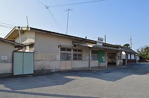 Bushu-Araki Station, ekisha.JPG