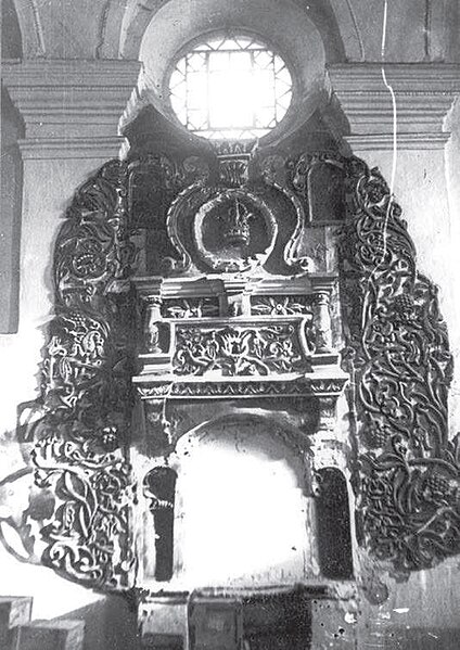File:Bychaŭskaja synagoga. Быхаўская сынагога (A. Viner, 1937) (4).jpg
