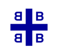 Миниатюра для Файл:Byzantine navy flag.png