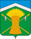 COA al raionului Kasharsky (regiunea Rostov).png