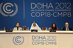 Vorschaubild für UN-Klimakonferenz in Doha 2012