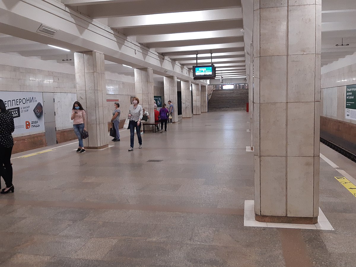 метро студенческая москва