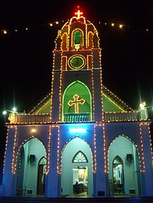 CSI District Church Kottaram CSI District Church Kottaram.jpg