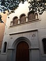 Capella de les Carmelites al carrer de Verntallat.